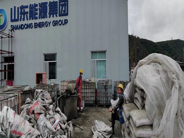 乾县厂房地面下沉注浆加固