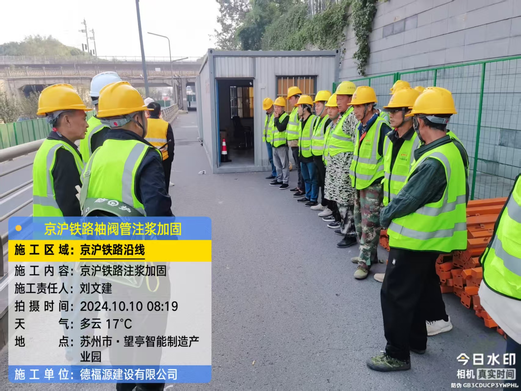 乾县哪种地面沉降加固方法最有效？